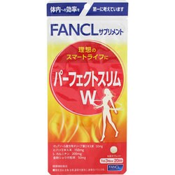 ヨドバシ.com - ファンケル FANCL ファンケル パーフェクトスリムW 20 ...