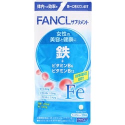 ヨドバシ Com ファンケル Fancl ファンケル 鉄 ビタミンb6ビタミンb12 日分 通販 全品無料配達