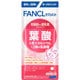 ファンケル 葉酸&鉄&カルシウム+2種の乳酸菌 20日分