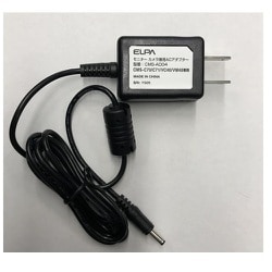 CMS-AD04 [交換アダプタ C70C71V4001用]
