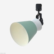 LARKS ラークス 1灯ダクトレール用スポットライト グリーン（電球別売り） LC10977-GR