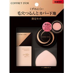 ヨドバシ.com - カネボウ Kanebo コフレドール COFFRET D'OR