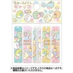 ふじっこ様2 SHINYAKOZUKA [ BAGGY ] PIN STRIPE | ロイド・エフダブリュー
