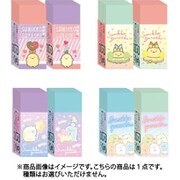 すみっコぐらし ペアミニまとまるくん KS56301