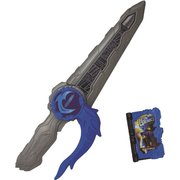 仮面ライダーセイバー ミニ水勢剣流水