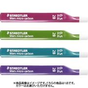 限定 シャープペンシル替芯 アソート 25005S22B