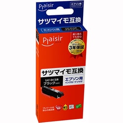 互換インクカートリッジ エプソン サツマイモ SAT-BK ブラック（染料） PLE-ESAT-B