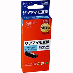 互換インクカートリッジ エプソン サツマイモ SAT-LC ライトシアン（染料） PLE-ESAT-LC