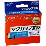 互換インクカートリッジ エプソン マグカップ MUG-C シアン(染料) PLE-EMUG-C