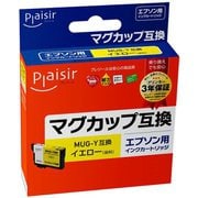 互換インクカートリッジ エプソン マグカップ MUG-Y イエロー(染料) PLE-EMUG-Y