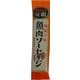 遊菜館 元祖魚肉ソーセージ 75g