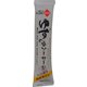 遊菜館 ゆずの香ソーセージ 80g