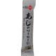 遊菜館 あじのソーセージ 80g