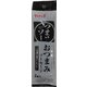セイナン屋 おつまみ魚肉ソーセージ イカスミ入りソーセージ 45g×2本