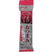セイナン屋 おつまみ魚肉ソーセージ 明太子マヨソーセージ 45g×2本