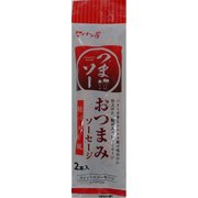 セイナン屋 おつまみ魚肉ソーセージ 鮭バター風ソーセージ 45g×2本
