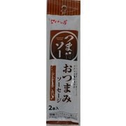 セイナン屋 おつまみ魚肉ソーセージ ツナマヨソーセージ 45g×2本