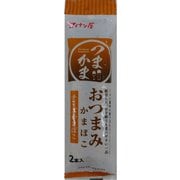 セイナン屋 おつまみかまぼこ チーズかまぼこ 45g×2本