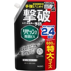 リセッシュ除菌EX デオドラントパワー 布用 空間消臭用 消臭スプレー 香りのこらないタイプ 詰替 680ml [消臭芳香剤]