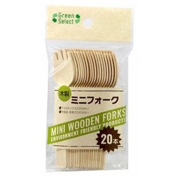 Green Select 木製ミニフォーク20本 60309