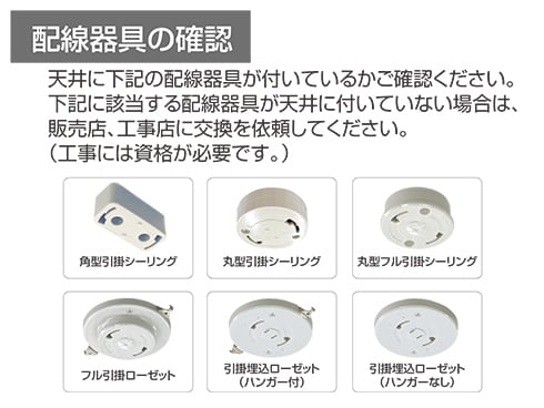 ヨドバシ.com - 瀧住電機 TAKIZUMI LEDシーリングライト 調光調 ヨドバシ.com - 瀧住電機 TAKIZUMI LEDシーリングライト 調光調