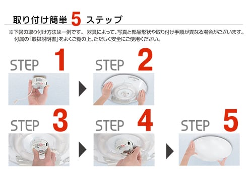 ヨドバシ.com - 瀧住電機 TAKIZUMI LEDシーリングライト 調光調