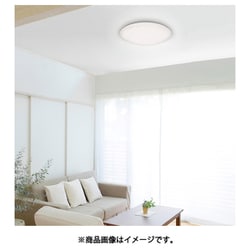 ヨドバシ.com - 瀧住電機 TAKIZUMI GB89070 [LEDシーリングライト 調光