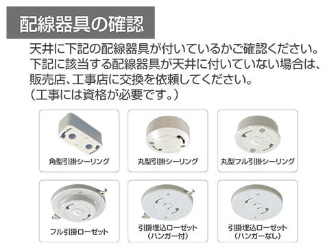 ヨドバシ.com - 瀧住電機 TAKIZUMI LEDシーリングライト 調光調 ヨドバシ.com - 瀧住電機 TAKIZUMI LEDシーリングライト 調光調