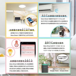 ヨドバシ.com - 瀧住電機 TAKIZUMI LEDシーリングライト Wi-Fi ヨドバシ.com - 瀧住電機 TAKIZUMI LEDシーリングライト Wi-Fi