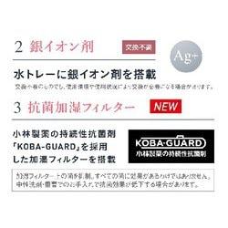 ヨドバシ.com - ダイキン DAIKIN MCK70XY-W [加湿ストリーマ空気清浄機