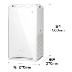 ヨドバシ.com - ダイキン DAIKIN MC55X-W [ストリーマ空気清浄機 25畳 ...