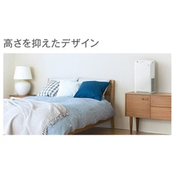 ヨドバシ.com - ダイキン DAIKIN MC55X-W [ストリーマ空気清浄機 25畳