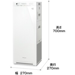 ヨドバシ.com - ダイキン DAIKIN MCK55X-W [加湿ストリーマ空気清浄機