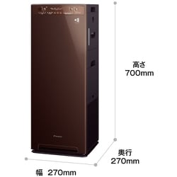 ヨドバシ.com - ダイキン DAIKIN 加湿ストリーマ空気清浄機