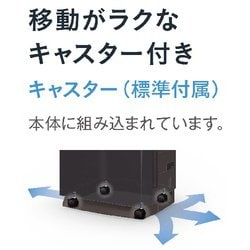 ヨドバシ.com - ダイキン DAIKIN 除加湿ストリーマ空気清浄機
