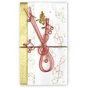祝儀袋 寿 ト音記号 SG-105
