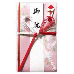 祝儀袋 御祝 桜 SG-246