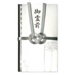 不祝儀 彼岸花 銀 BSG-007