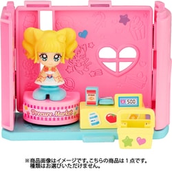 ヨドバシ Com バンダイキャンディ ヒーリングっど プリキュア ショッピングモール 1個 コレクション食玩 通販 全品無料配達