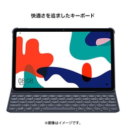 ヨドバシ.com - ファーウェイ HUAWEI Smart Keyboard for MatePad 10.4/Dark Gray  C-BACH3-KEYBOARD 通販【全品無料配達】