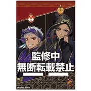 S8904189 [[限定] アクリルミラースタンド ディズニー ツイステッドワンダーランド スカラビア]