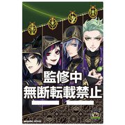 S8904219 [[限定] アクリルミラースタンド ディズニー ツイステッドワンダーランド ディアソムニア]