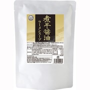 煮干醤油ラーメンスープ 1kg