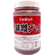 辛味噌ジャン 1kg