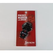 20SRIXON ギフトセット GGF-25315 BK