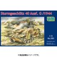 UU72283 独・III号突撃砲G型・1944年型 [1/72スケール プラモデル]
