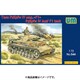 UU72544 独・IV号戦車F1型 [1/72スケール プラモデル]