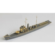 SDH700012 WW.II 日本海軍 燕型敷設艇 [1/700スケール レジン製キット]