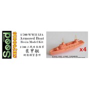 SDH700016 WW.II 日本海軍 装甲艇 4隻入 [1/700スケール レジン製キット]