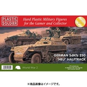 2V20035 Sd.Kfz.250 ノイ ハーフトラック [1/72スケール プラモデル]